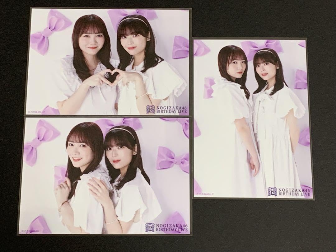 Amazon.co.jp: 乃木坂46 岩本蓮加 田村真佑 生写真 12周年記念 2shot