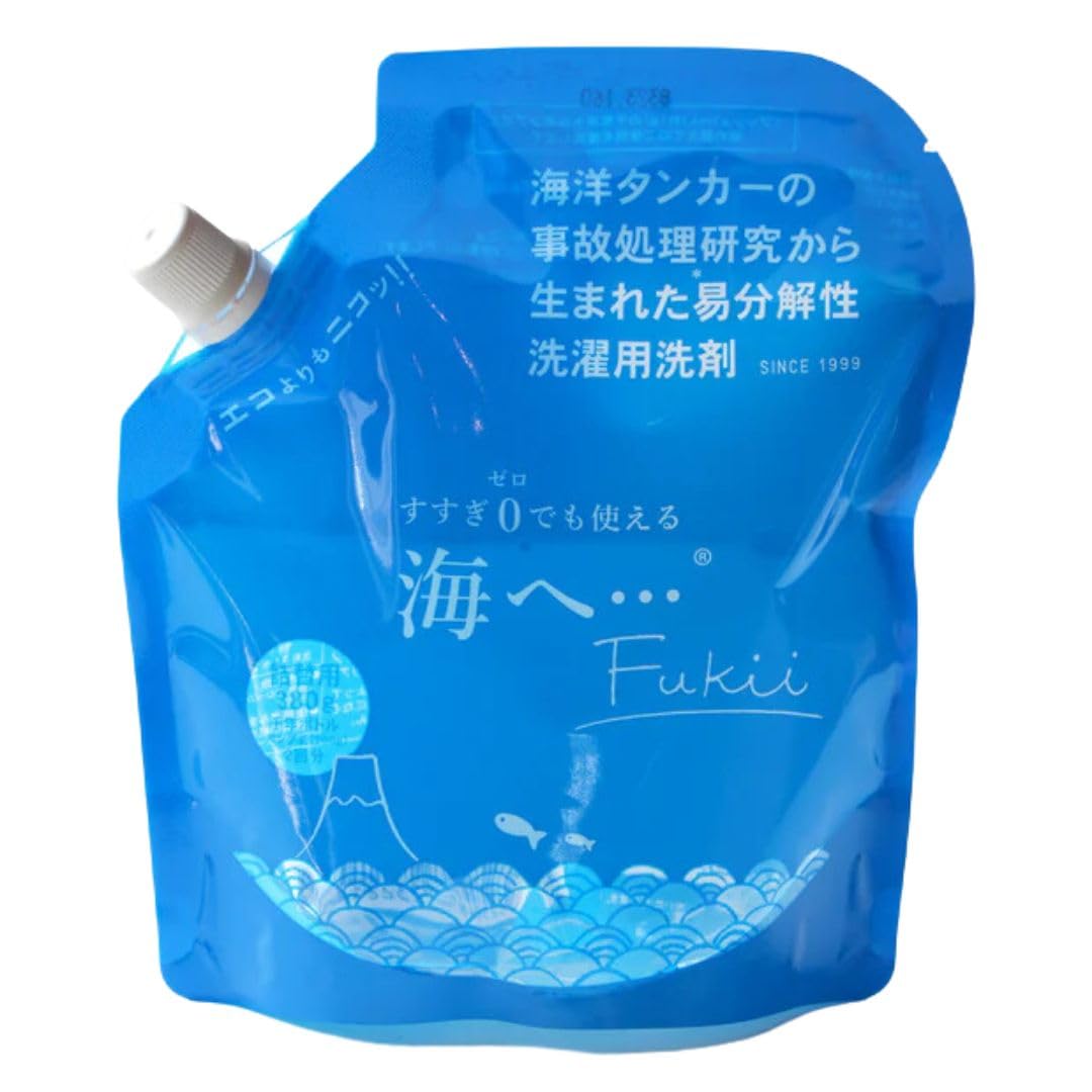 【3個】海へ ・・・ fukii　がんこ本舗  未開封/新品 Amazon | がんこ本舗 洗濯洗剤 海へ・・・ Fukii 詰替 380g 3個