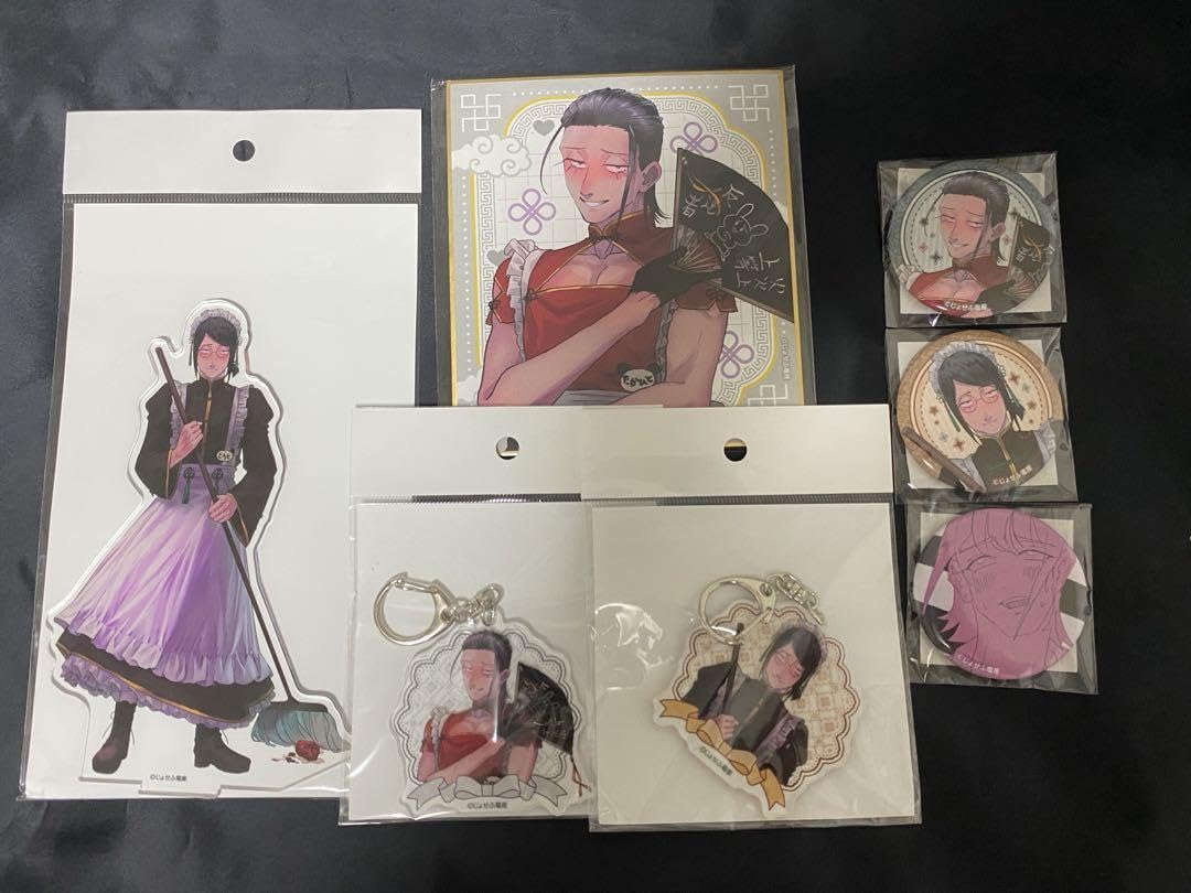 Amazon.co.jp: 陰ラブ 陰キャラブコメ 番井孝人 タカヒト : おもちゃ
