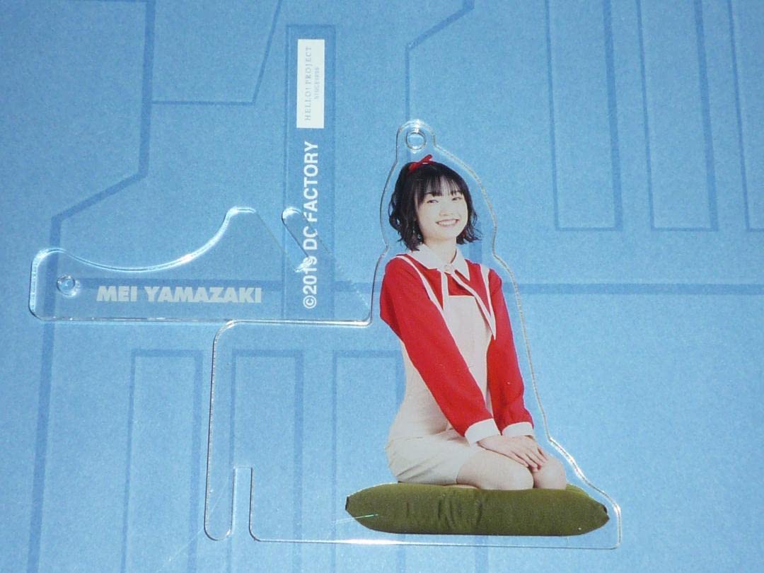 Amazon.co.jp: 山﨑愛生 モーニング娘。
