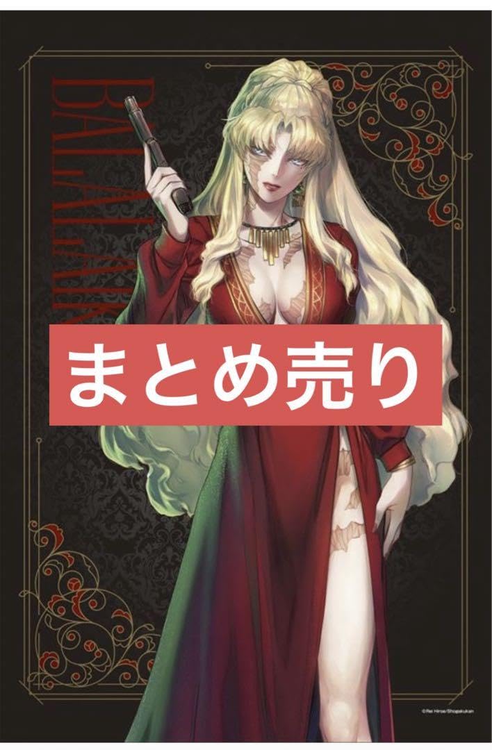 Amazon.co.jp: ブラックラグーン b2 タペストリー バラライカ レヴィ  