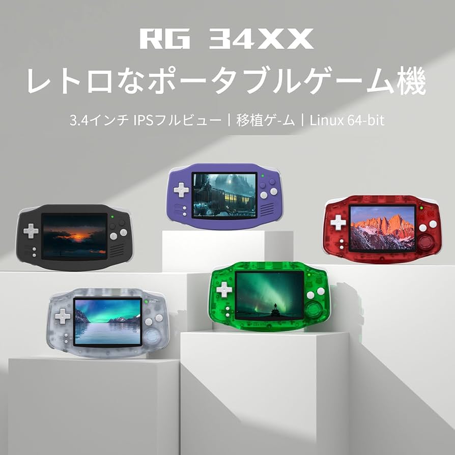 Amazon | Anbernic RG 34XX Whatskoハンドヘルド携帯ゲーム機