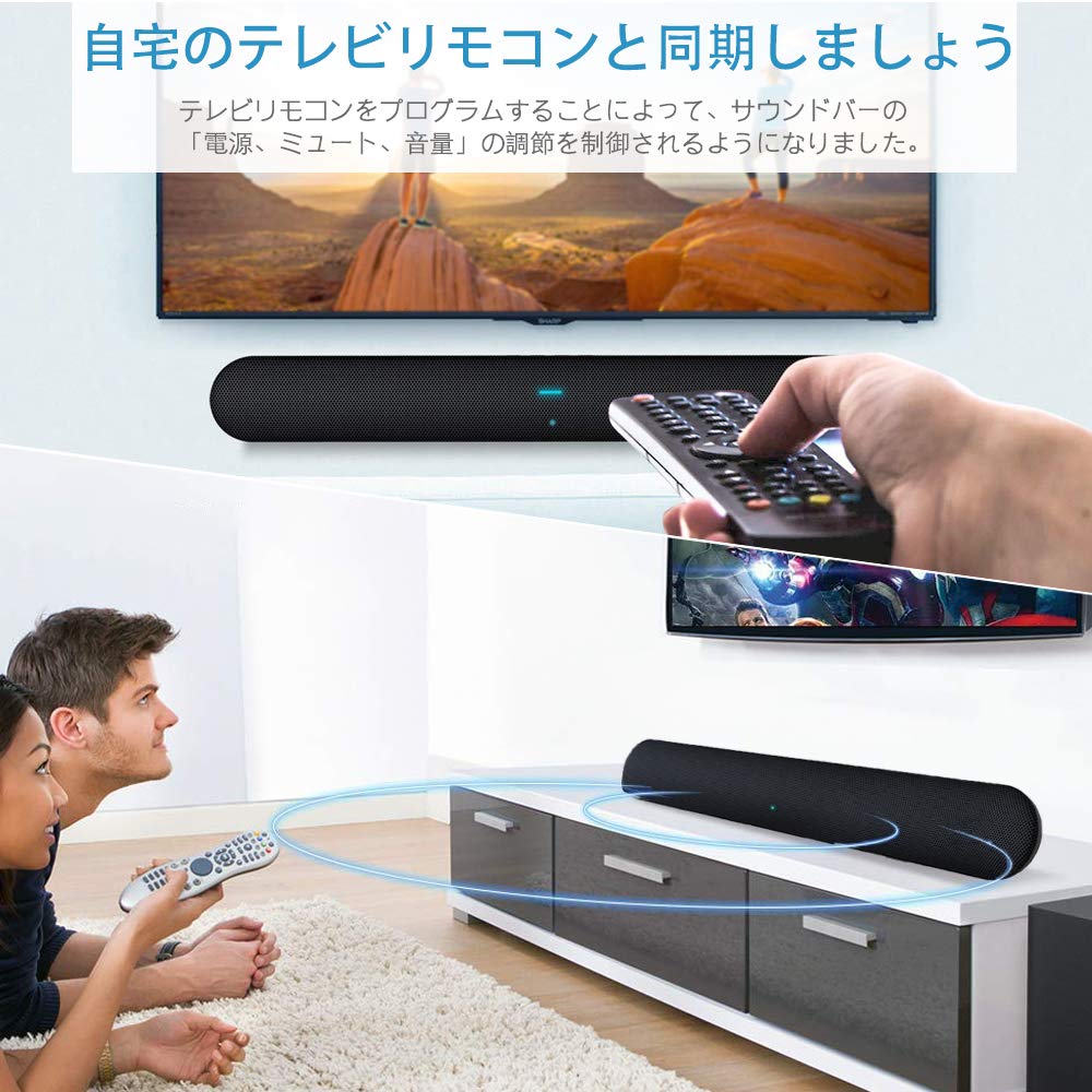 Amazon.co.jp: サウンドバー テレビ ワイヤレスサブウーファー