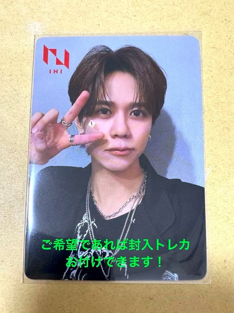 INI 藤牧京介 トレカ 特典 藤牧 INI 藤牧京介ユニバ特典トレカ