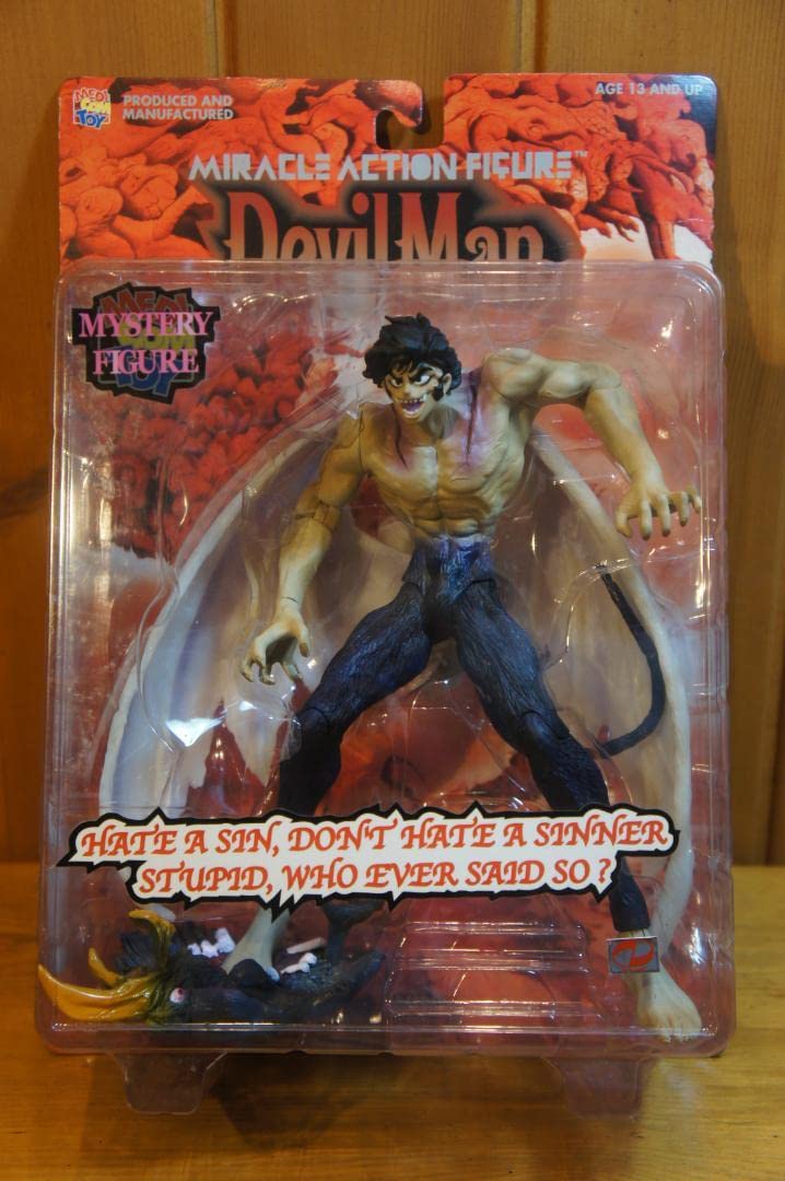 メディコムトイ デビルマン 不動明 フィギュア 永井豪 Amazon | デビルマン 不動明 原作版 フィギュア メディコムトイ