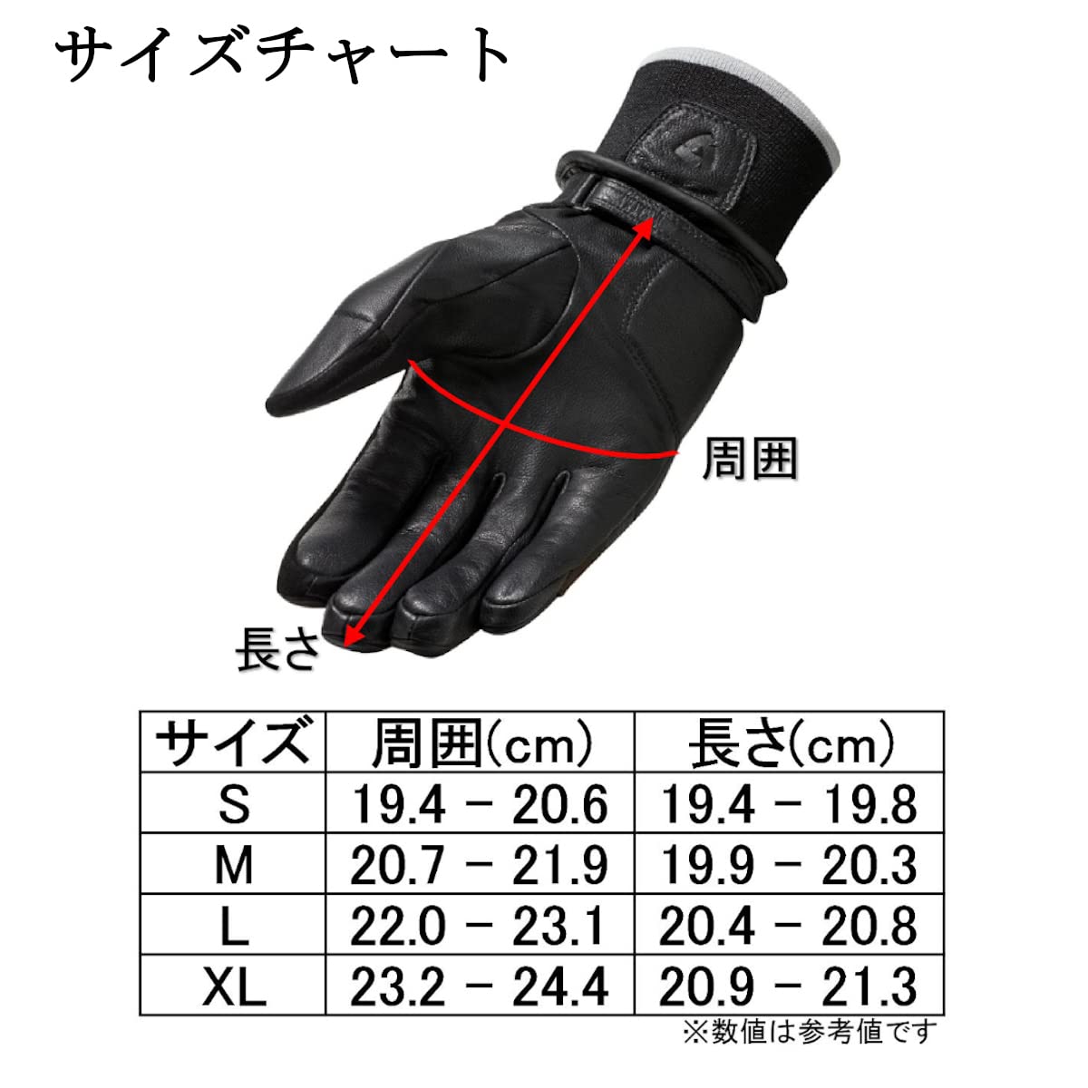 Amazon | レブイット(REV'IT!) バイク用 グローブ カイエン2 春夏秋用 Amazon | レブイット(REV'IT!) バイク用 グローブ カイエン2 春夏秋用