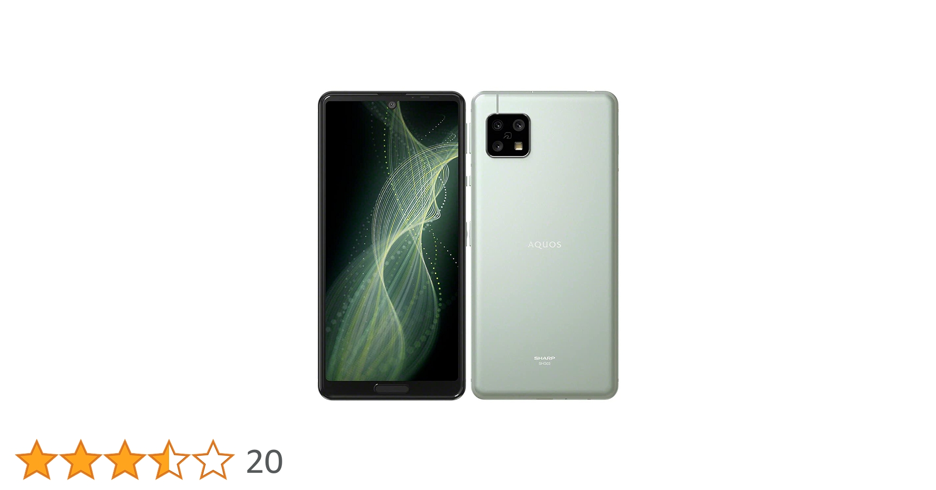1.876 simフリー 64GB SHG03 AQUOS sense5G Amazon | SIMフリーau AQUOS sense5G SHG03 [オリーブシルバー