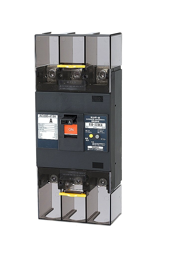 テンパール　テンパール工業　ＧＢ－２２３ＥＡ　２００Ａ　Ｗ２　Ｅシリーズ（経済タイプ）漏電遮断器　ＯＣ付　モータ保護兼用　 Amazon.co.jp: テンパール工業 Eシリーズ(経済タイプ)漏電遮断器OC付