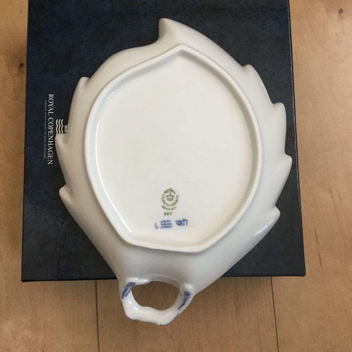 ロイヤルコペンハーゲン　ブルーフルーテッド　リーフディッシュ ロイヤル・コペンハーゲン ブルーフルーテッドジャパニーズ