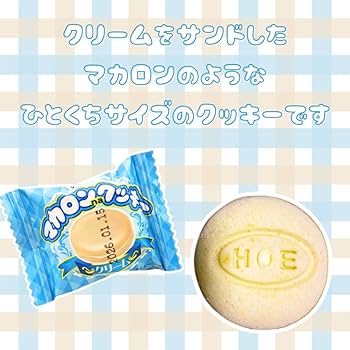 やおきん様 Amazon.co.jp: やおきん マカロン クッキー クリーム 180g