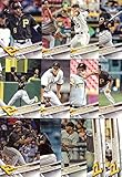 2017 Topps Series 1 Pittsburgh Pirates Baseball Card Team Set - 13 Card Set - Includes Starling Marte, Gregory Polanco, Josh Bell, Jameson Taillon, Tyler Glasnow, and more!