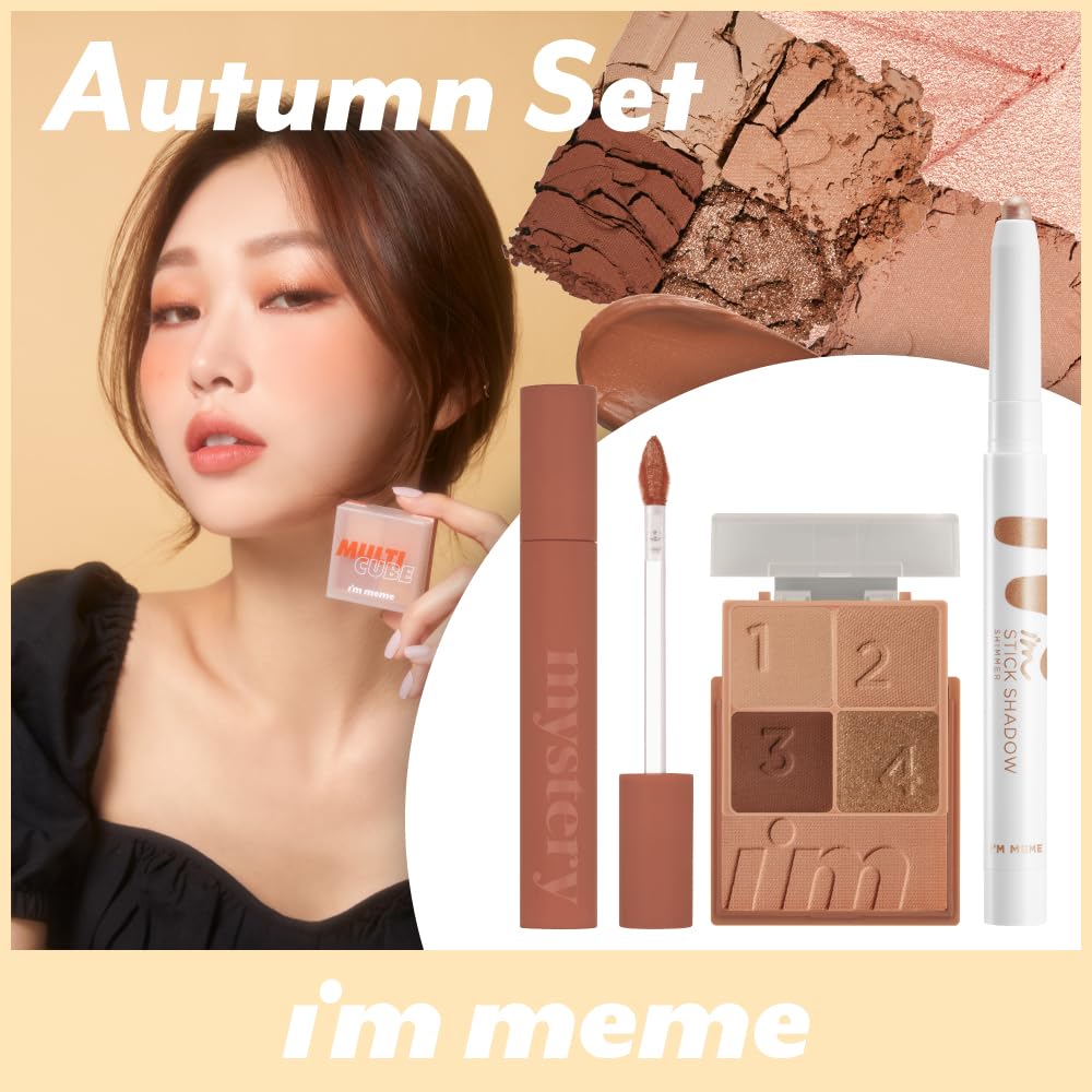 イエベ秋コスメセット Amazon | 【 アイムミミ/i'm meme 公式店】イエベ ブルべ 韓国コスメ