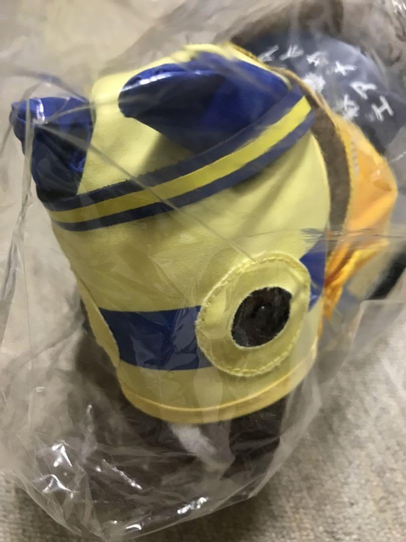 Amazon.co.jp: 競馬 競走馬ぬいぐるみ エアメサイア 秋華賞 アバンティ