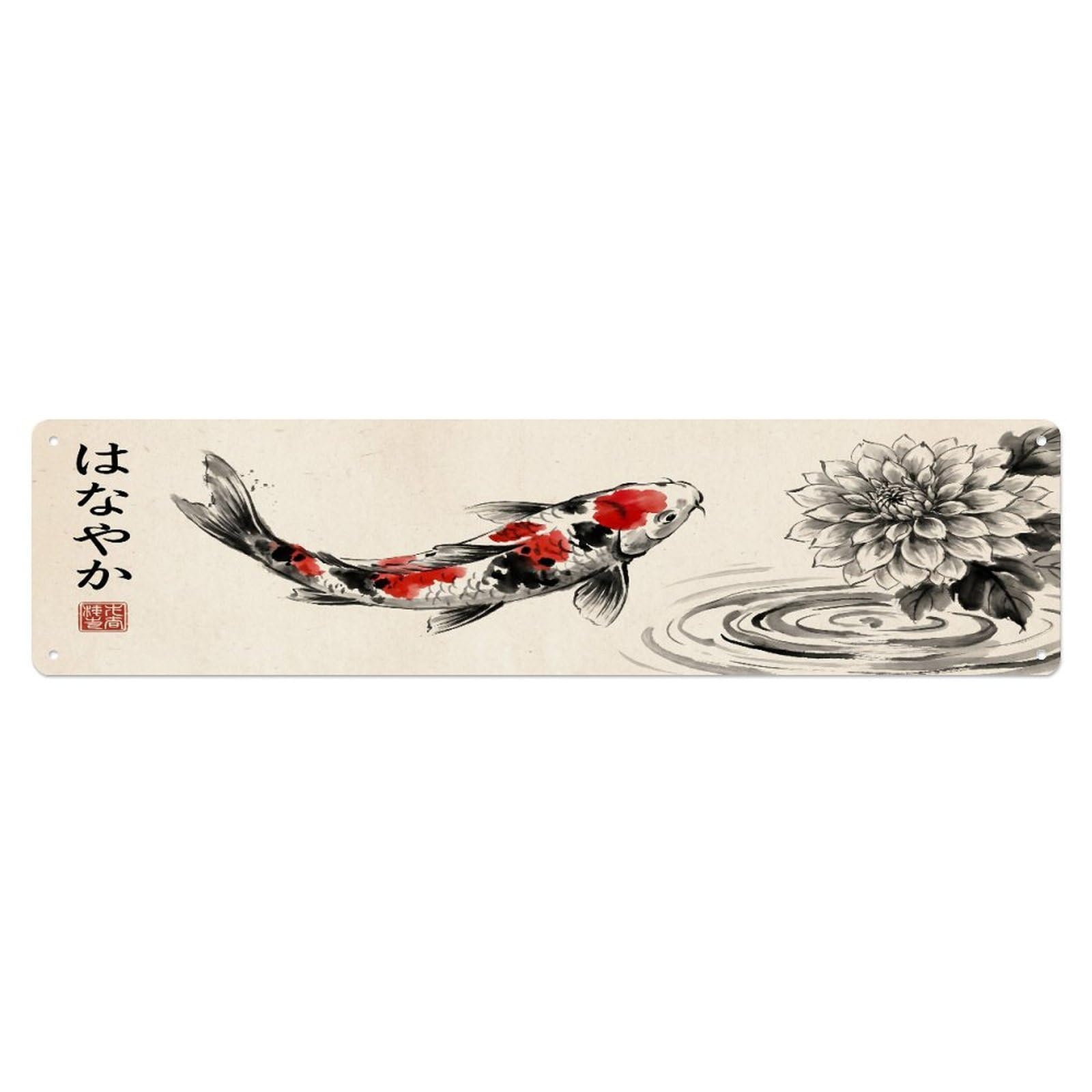 Xanthor Style Metal Tin Sign Vintage Koi Fish Japanese Immaculate