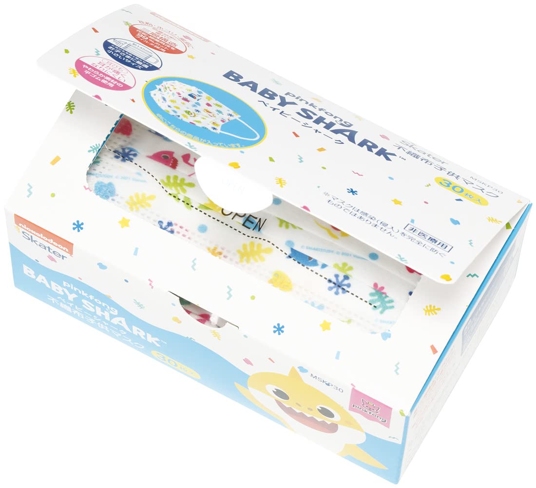 新品未開封！SKATEA❤ベビーシャーク 子供用不織布プリーツマスク 30枚入り Amazon.co.jp: スケーター(Skater) 不織布 マスク 子供用 三層構造 30