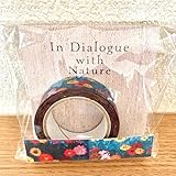 エミールノルデ 百日草 マスキングテープ