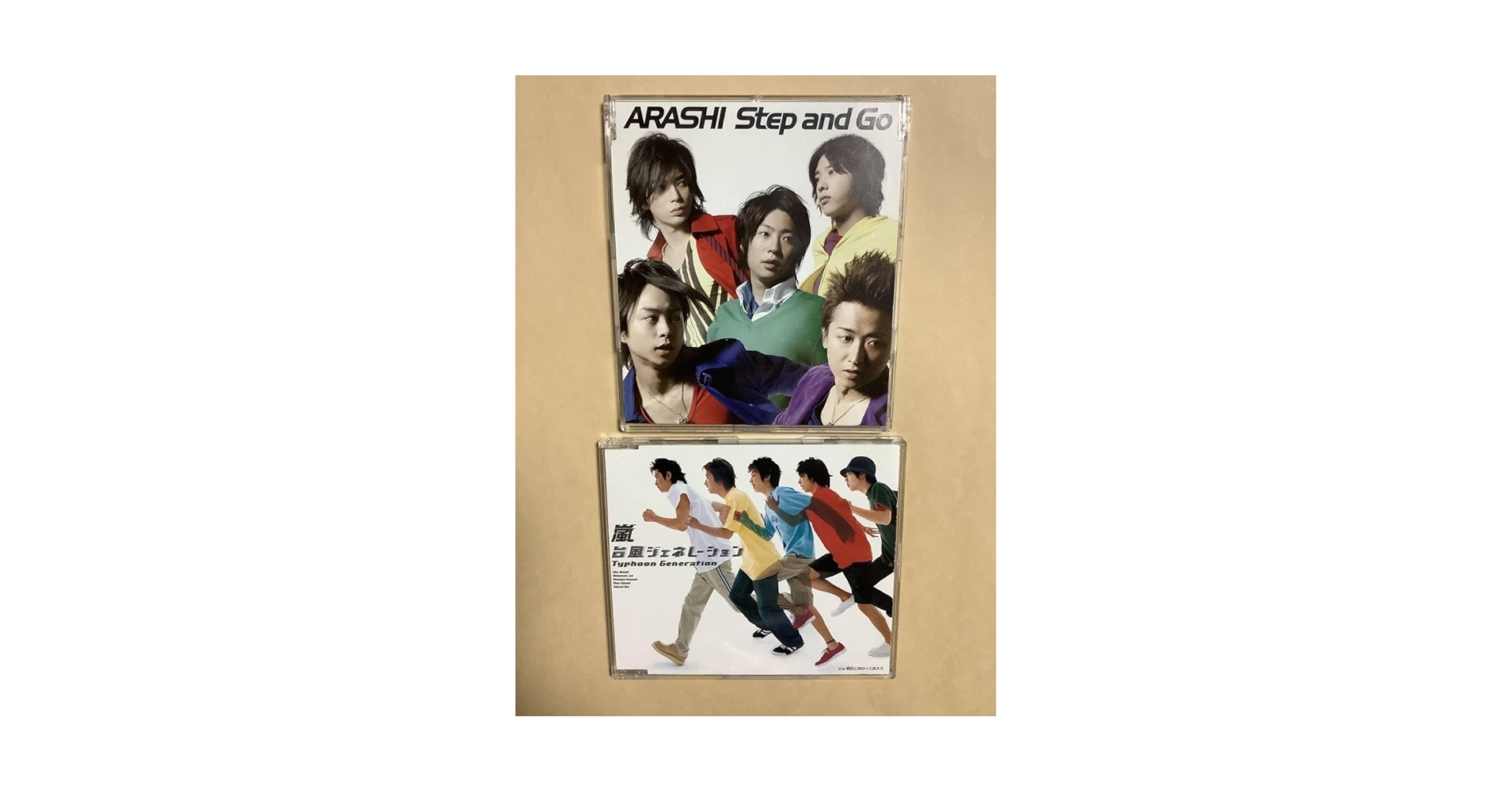 Amazon.co.jp: 嵐 「STEP AND GO」「台風ジェネレーション」2枚