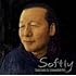 【Amazon.co.jp限定】SOFTLY(通常盤)