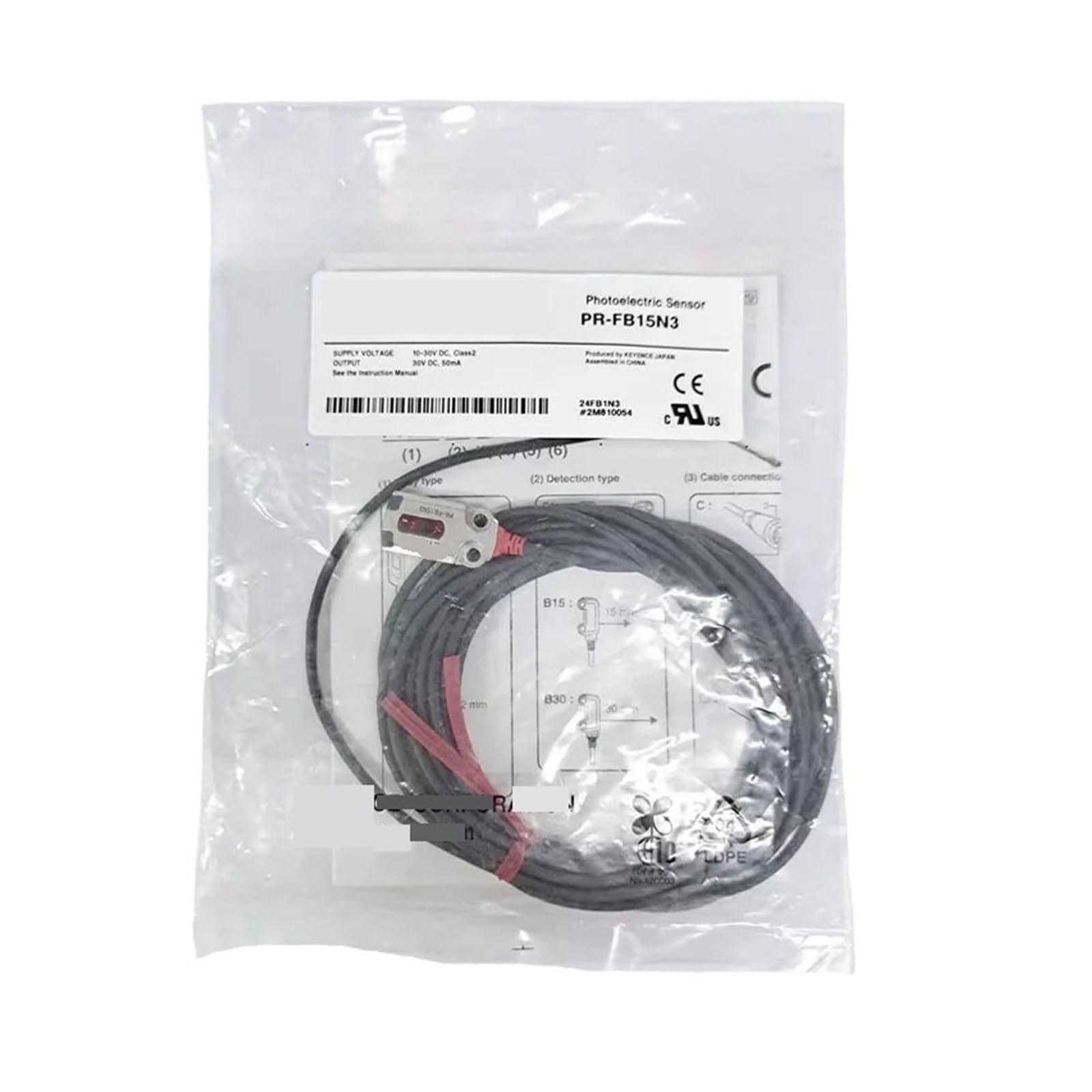 Tscfhgqi One Color Pr-Fb15n3 Reflective Photoelectric Switch Sensor