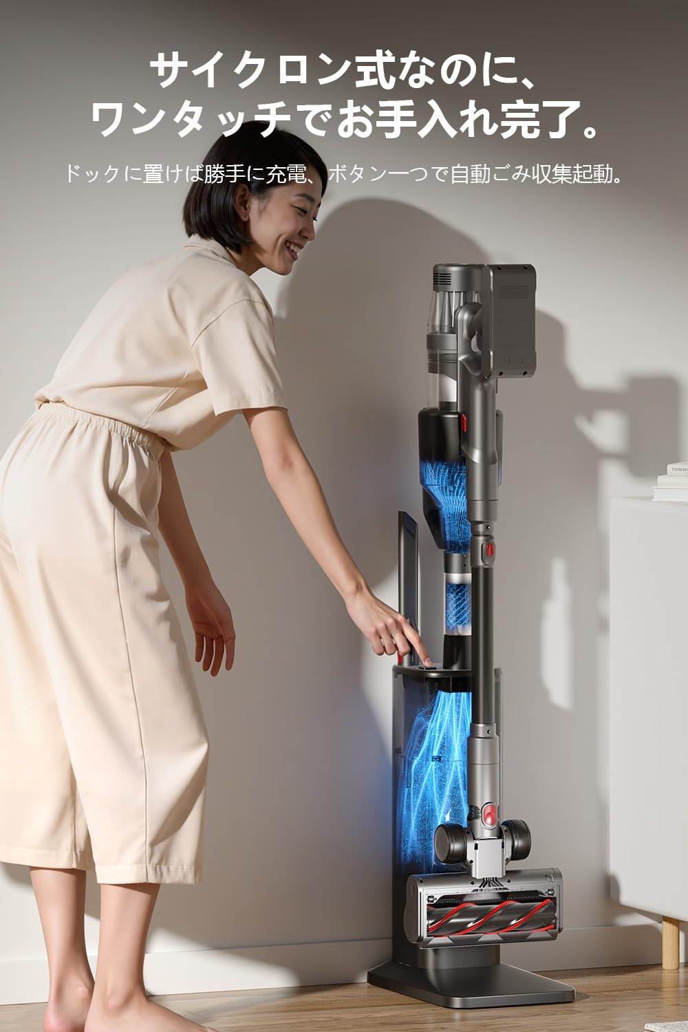 Amazon.co.jp: Yadea X7C Zero Automatic Dust Collection x Automatic