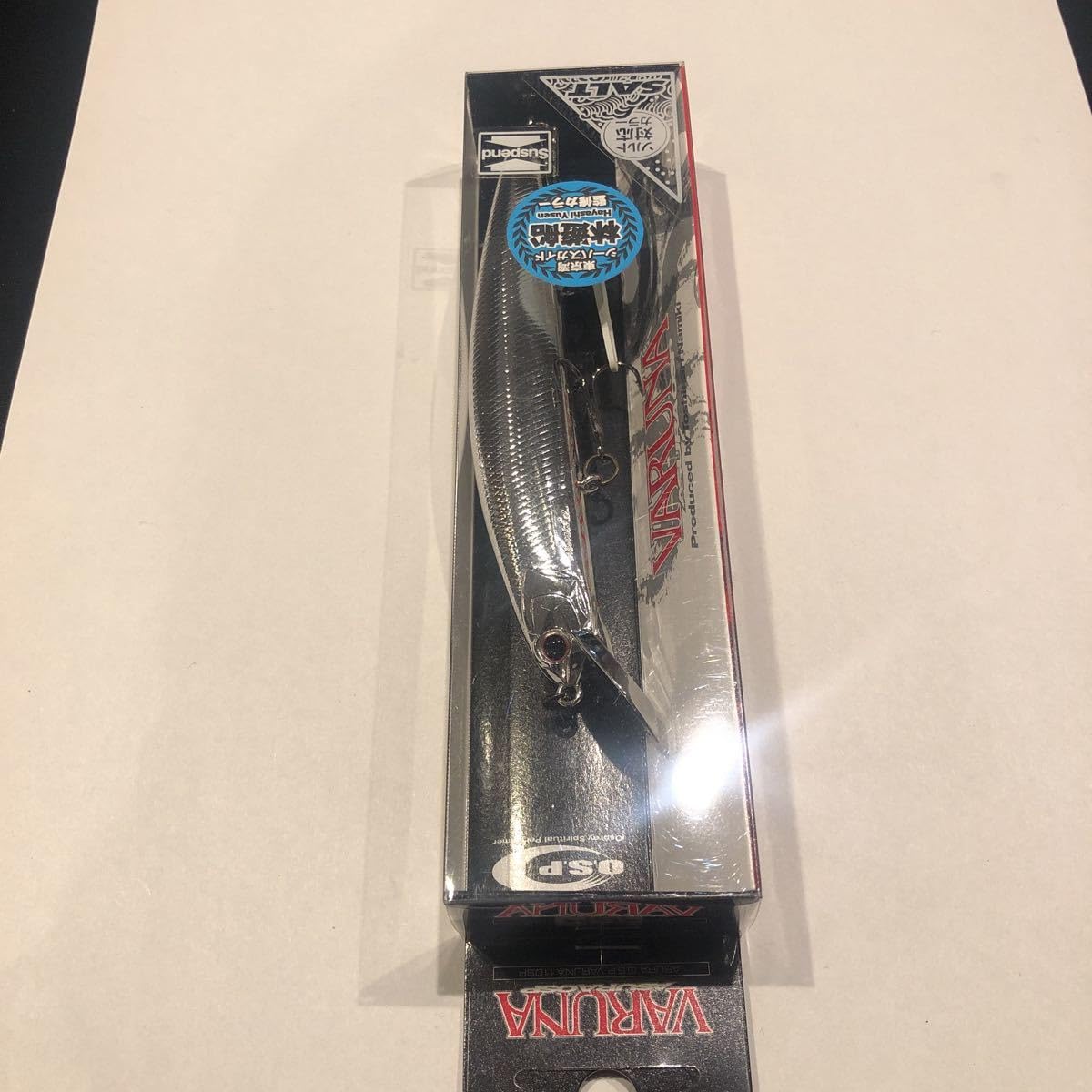 Amazon.co.jp: OSP VARUNA 110SP 江戸前ケイムラメッキ ヴァルナ