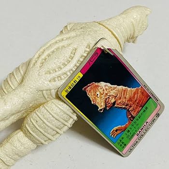 やまなや　アボラス　バニラセット Amazon | マン ULTRA COLLECTION コレクション アボラス バニラ