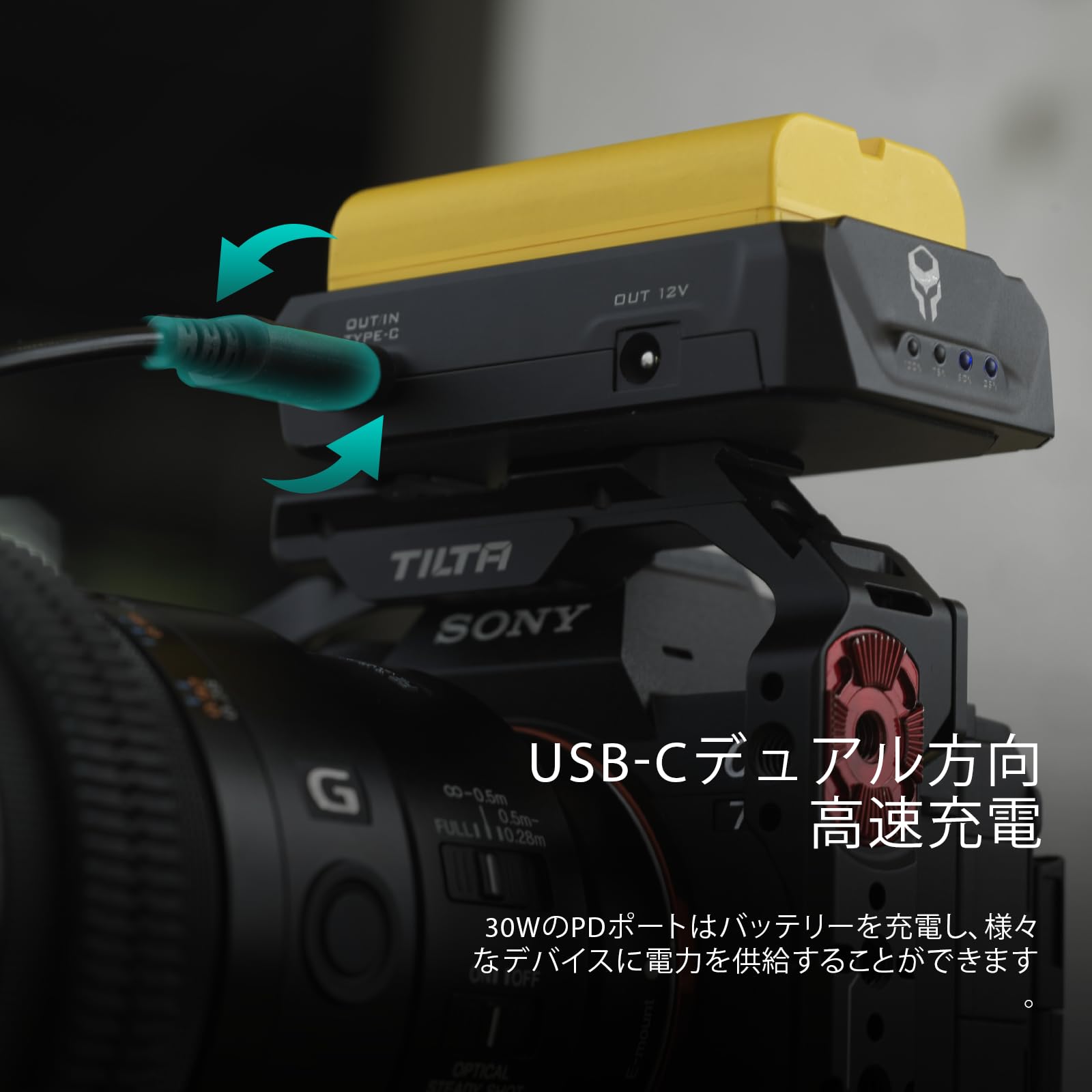 Amazon.co.jp: TILTA F970 Battery Plate V2 TA-BTP2-F970-B : Electronics