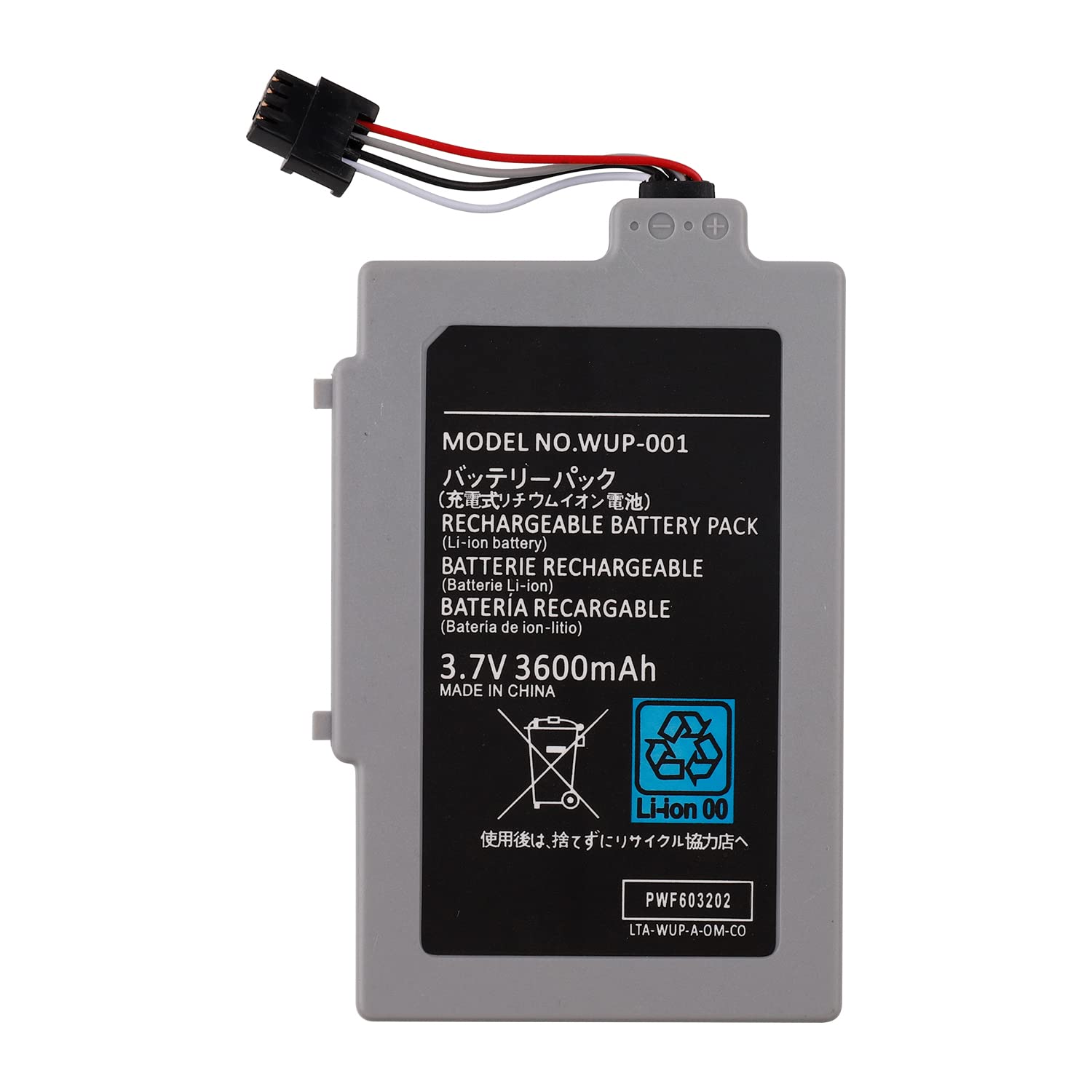 Duotipa WUP-001 Replacement Battery Compatible with Wii U Gamepad Controller WUP-012, ARR-002