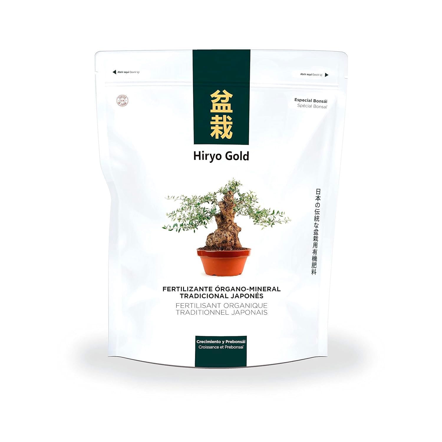 Engrais pour bonsaï bio Hiryo-Gold Croissance 350 g