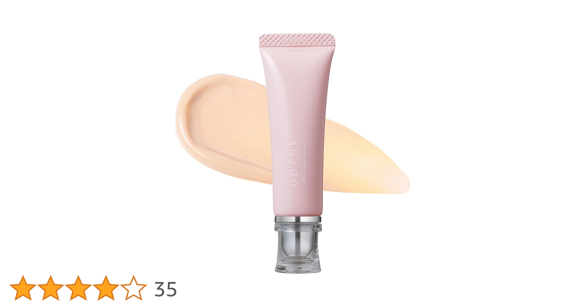 arkm さま　専用　化粧品 土屋太鳳さんがピンクの世界の中に落ちていく？！<br>SENKA