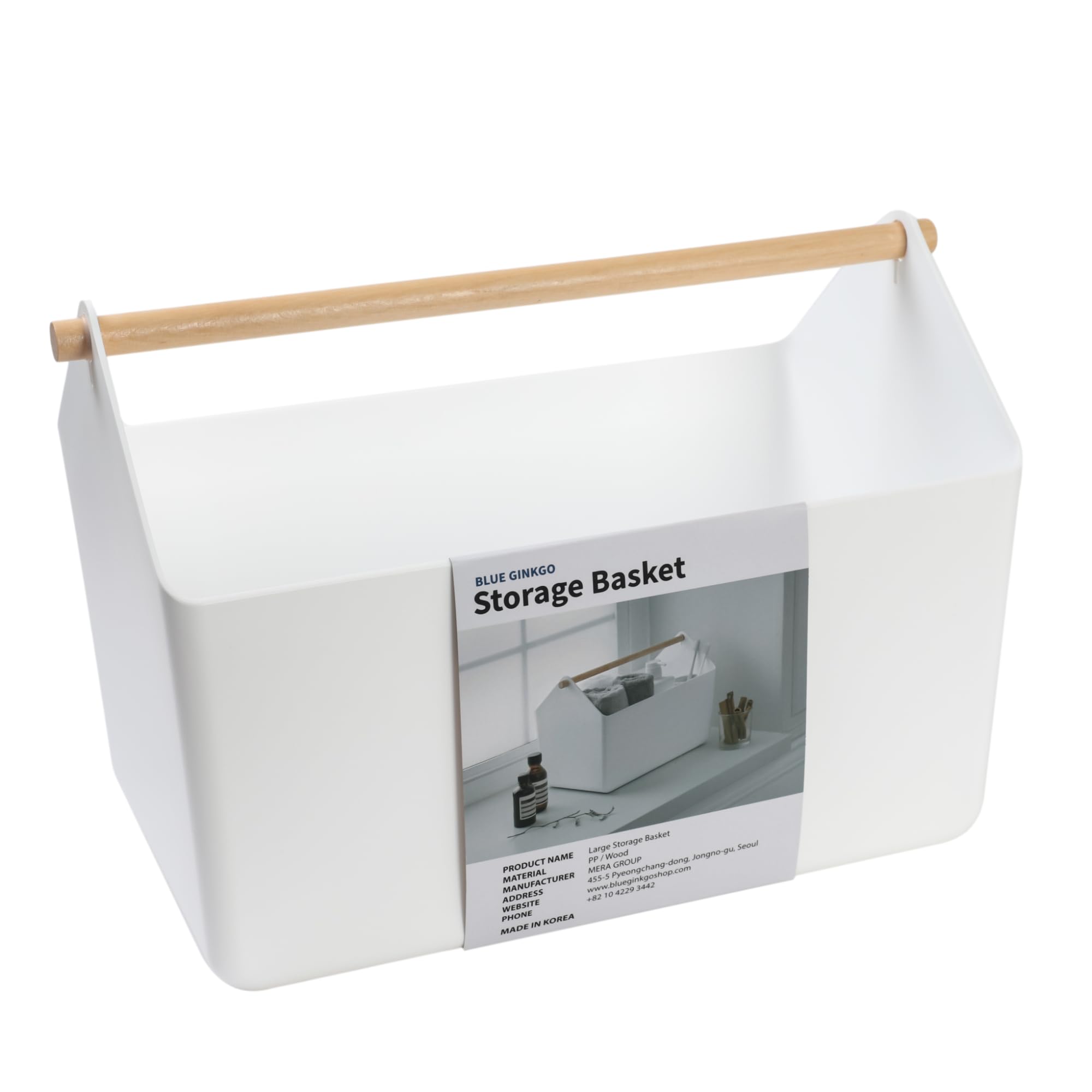 BLUE GINKGO Cesta de almacenamiento grande - Organizador de plástico con mango de madera para baño, despensa o suministros de limpieza (blanco)