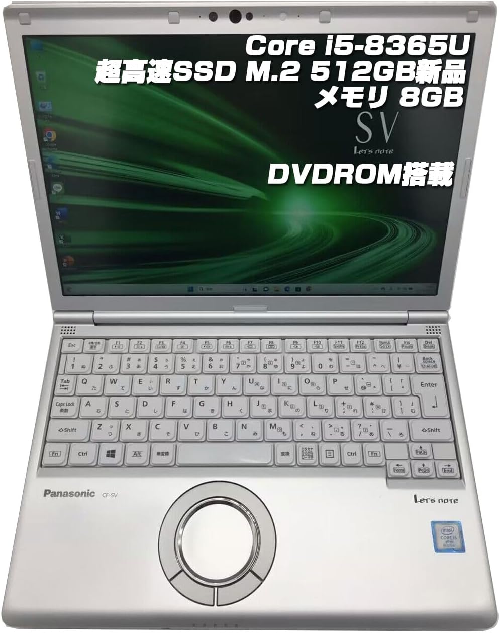 美品❤️スケルトンピンクノートパソコン❣️高性能Core-i5＆メモリ8G