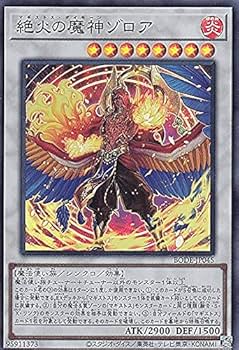 遊戯王 全てUR以上　約600枚セット 81RNHeQ9D7L._UF350,350_QL50_.jpg