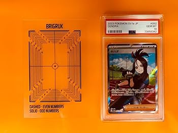 Amazon.co.jp: センタリングツール ポケカ PSA10 PSA鑑定 判定