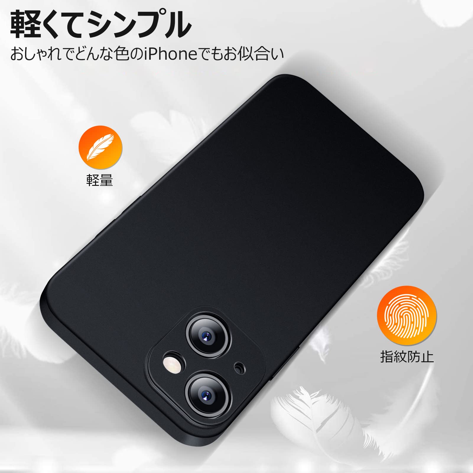 iPhone 13 Mini ケース カバー 5.4インチ Amazon.co.jp: iPhone 13 mini 用 ケース 5.4 インチ対応 耐衝撃 Qi