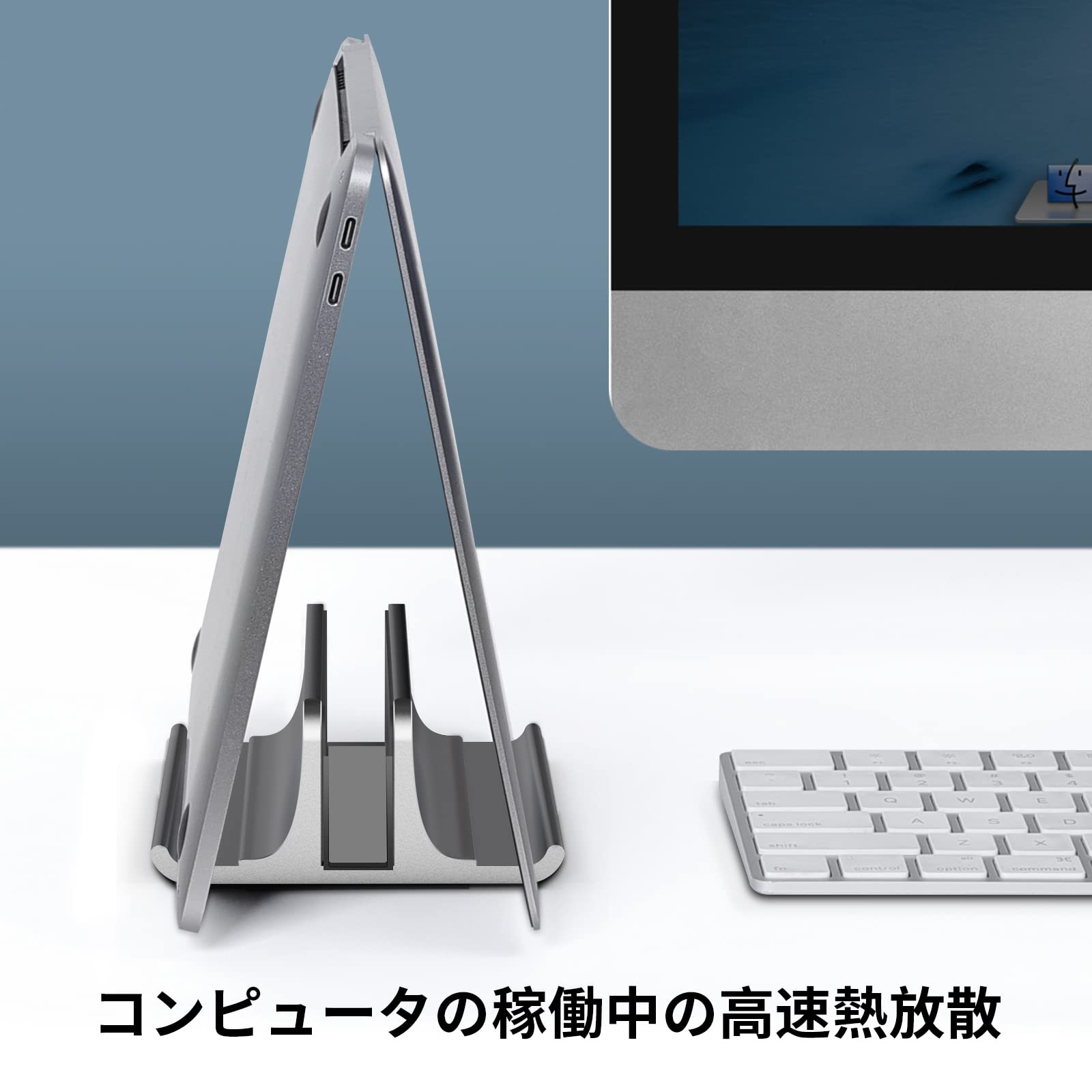 【美品】KAYLRE ラップトップスタンド シルバー 美品】KAYLRE ラップトップスタンド シルバー 【公式通販】