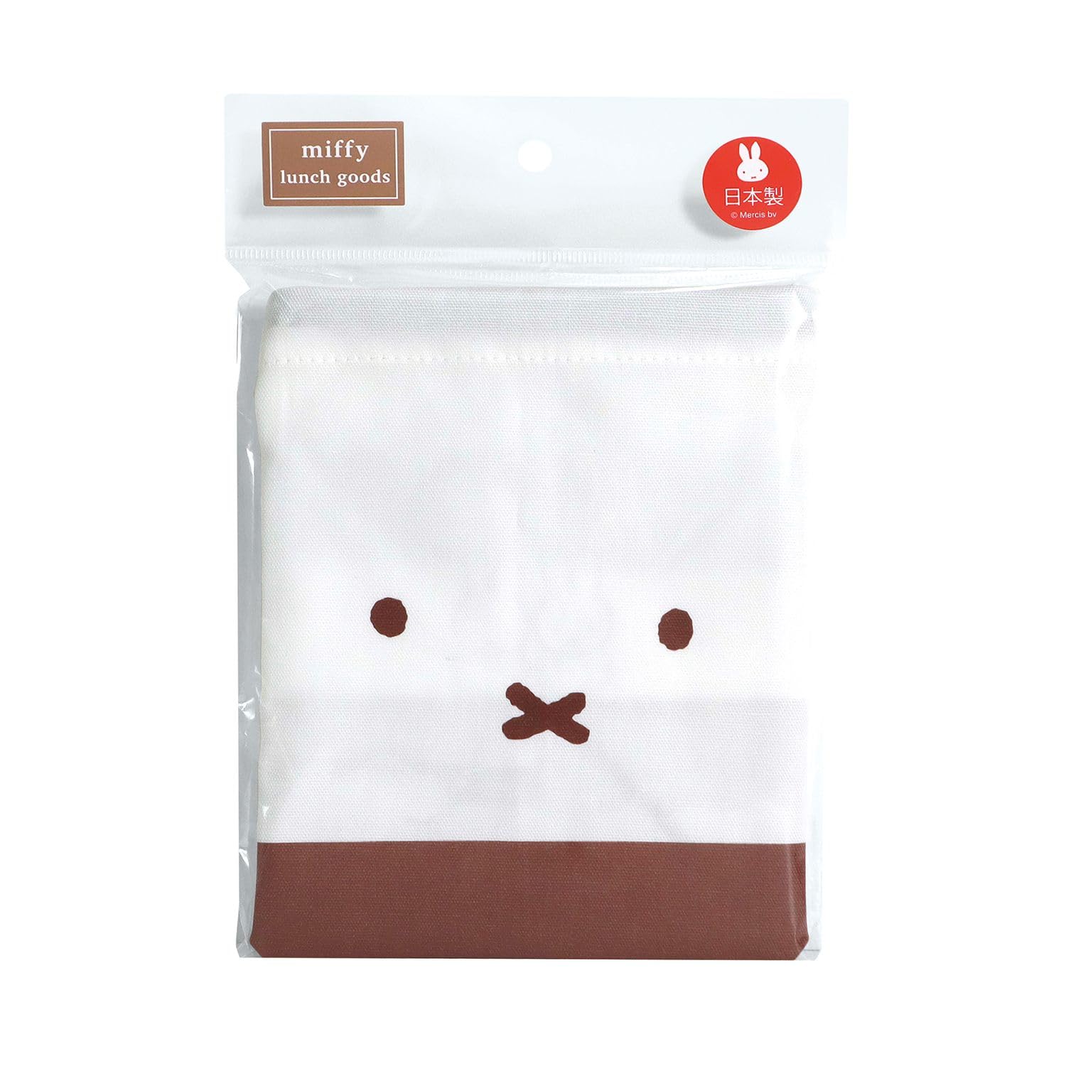 Amazon.com - Kutsuwa MF836 Miffy Face Women's Lunch Series