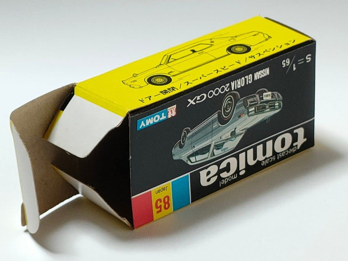 黒箱トミカ 85日産グロリア2000GX美品日本製デッドストック