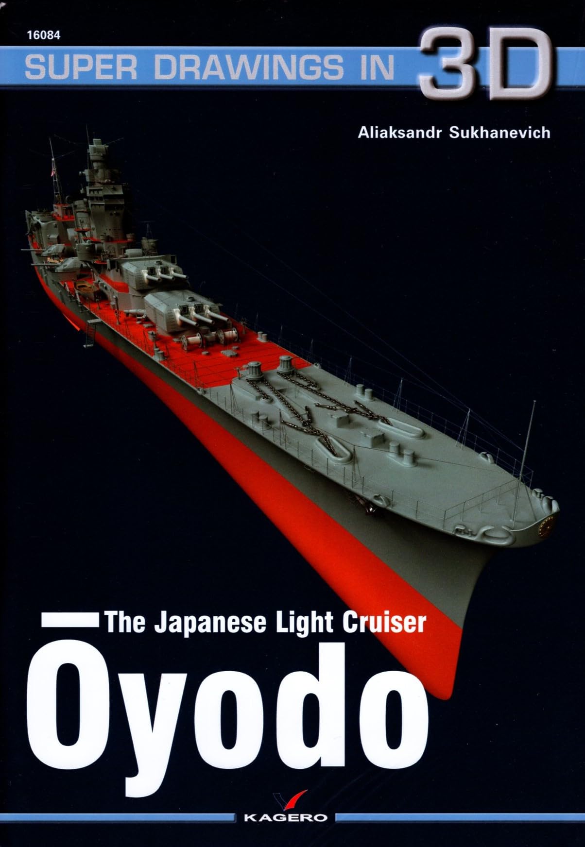 The Japanese Cruiser Ōyodo (Super Drawings in 3D)