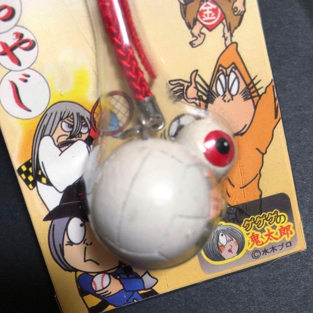 ヨルシカ ルームキー コンプリートセット 12種類コンプリートセット