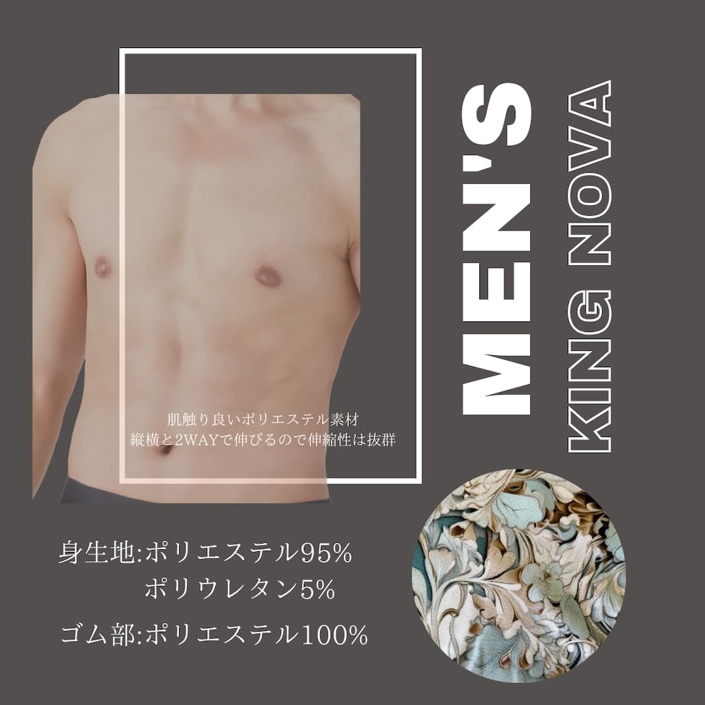 福袋セット るう 楽天市場】数量限定！ エコロコでしか買えない08mab 2025年