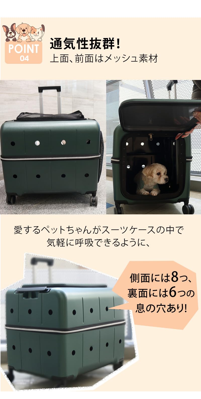 ペットキャリーバッグ & ペットハウス Amazon.co.jp: 【ペットネル】 ペット キャリー バッグ かばん ペット