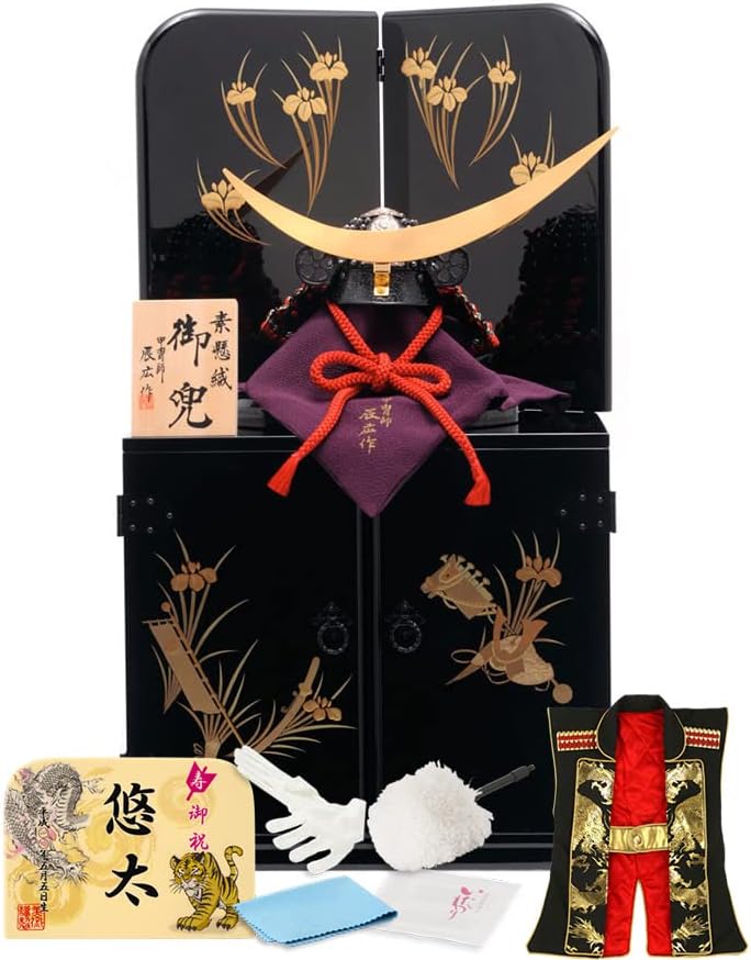 五月人形 13号 鎧」の人気商品一覧 | 安い商品を通販サイトから探す