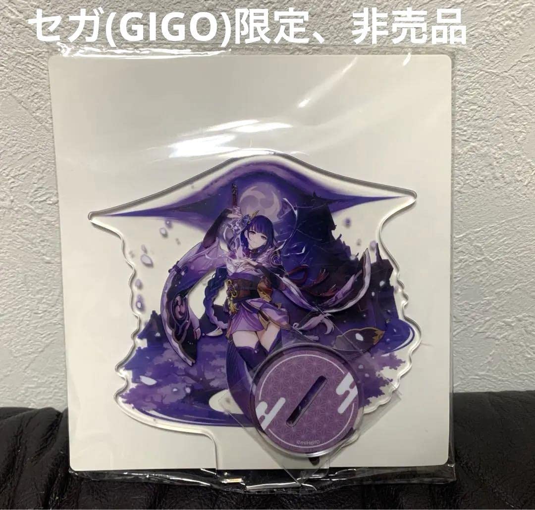 Amazon.co.jp: 原神 エフェクトアクリルスタンド アクスタ 雷電将軍