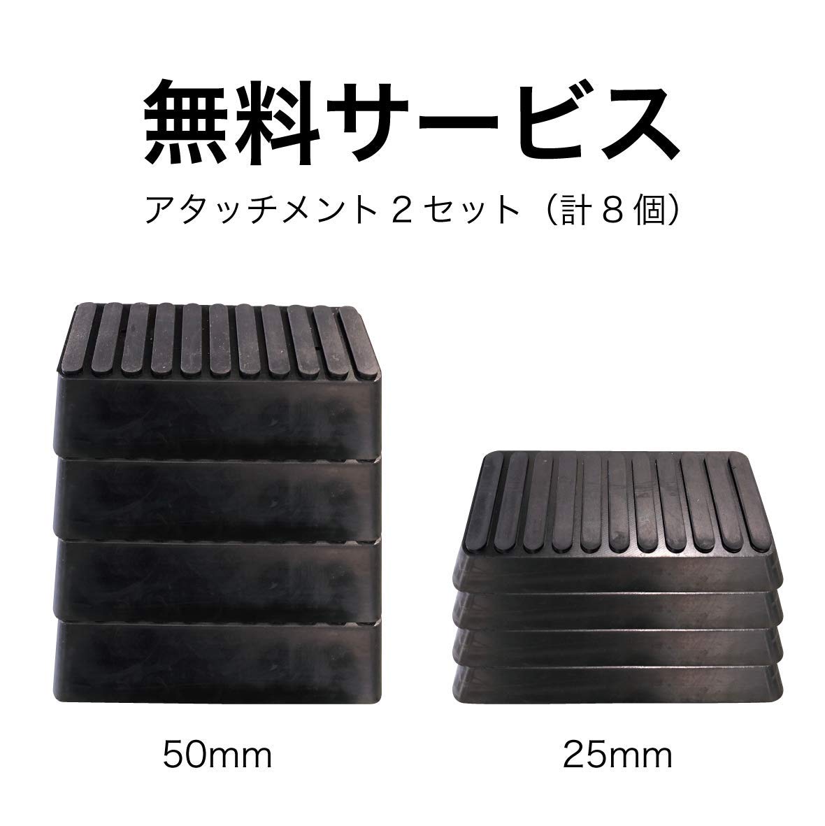 Amazon | ファインピース(Fine Piece) 120mm薄型シザースリフト [3.5t 
