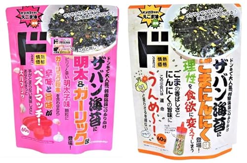 y܂ƂߔzhL hLz[e UoC K[bN { ܂ɂɂ