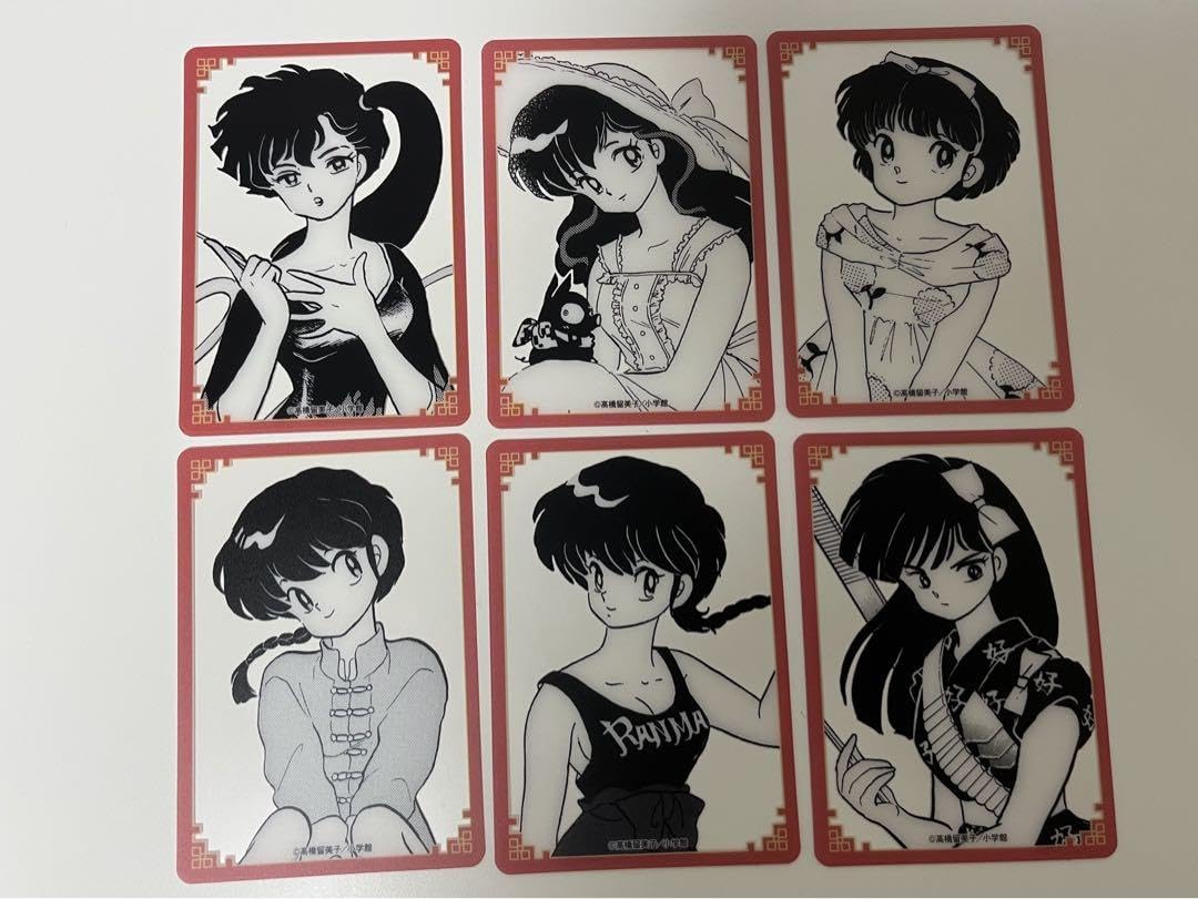 Amazon.co.jp: らんま1 2 ヴィレッジヴァンガード : おもちゃ