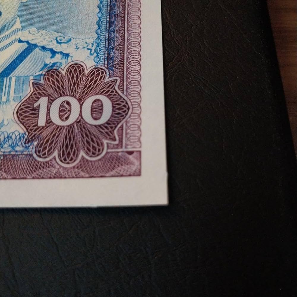 ブルネイ旧紙幣100リンギット。未使用品。 ブルネイ旧紙幣100リンギット。未使用品。 ブルネイ旧紙幣100