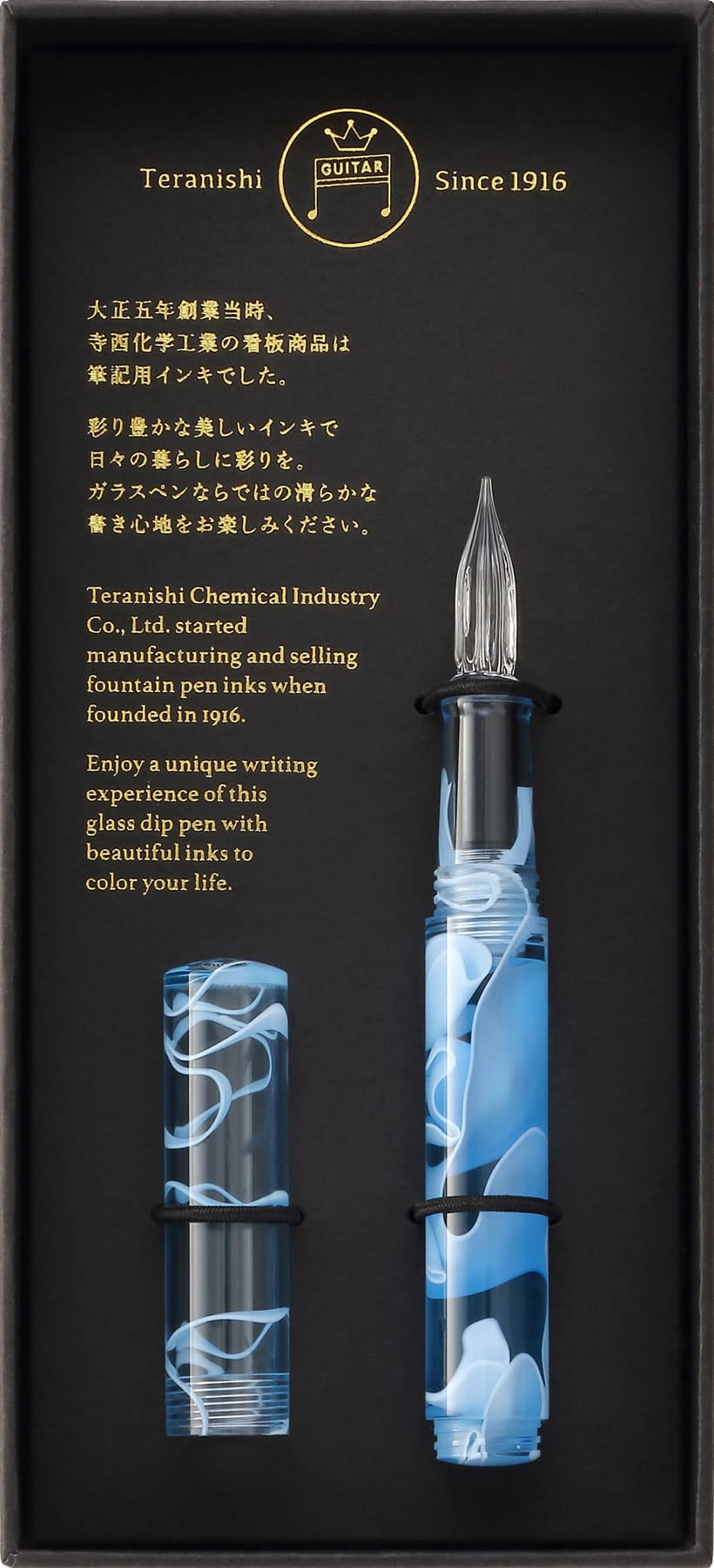 Amazon.co.jp: 寺西化学工業(Teranishi Chemical Industry