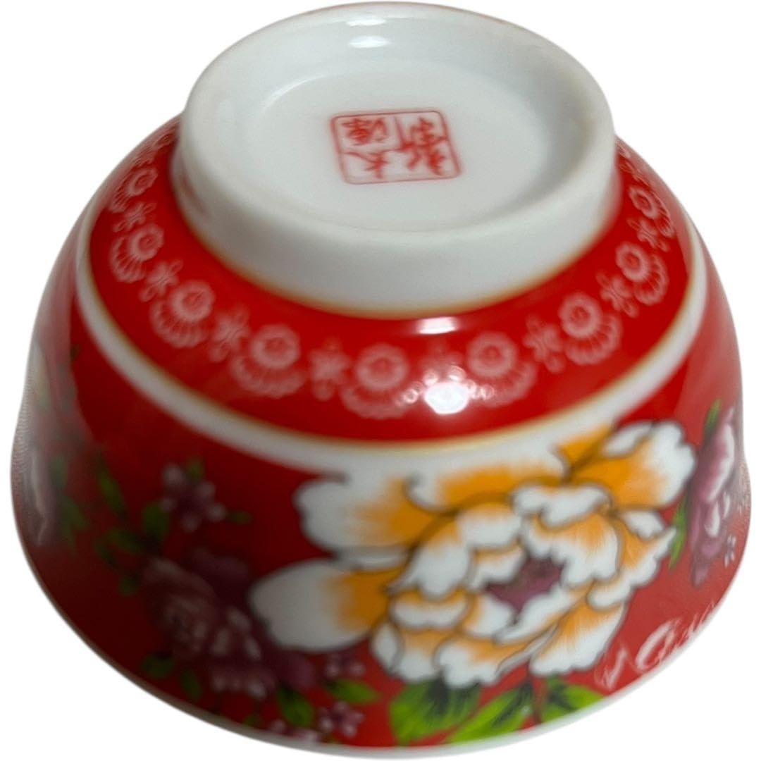Amazon.co.jp: 台湾茶器セット 新太源 急須 湯呑み 赤 花柄 陶器
